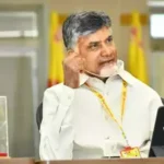 “Under the YSRCP government, the development of Andhra Pradesh has come to a Halt” – Chandrababu Naidu Says.