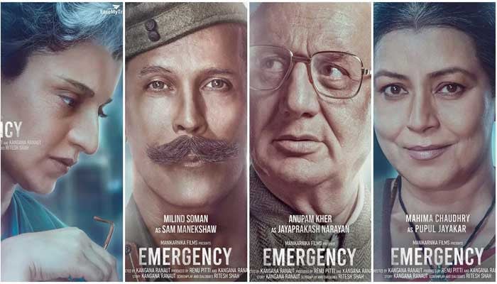 Emergency Movie 2024